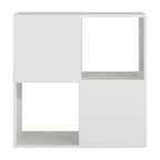 Mainstays 4 Cube Storage Organizer Bookcase, White