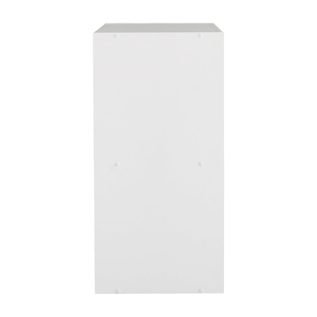 Mainstays 4 Cube Storage Organizer Bookcase, White